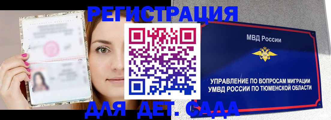 форма 3 в Асбесте