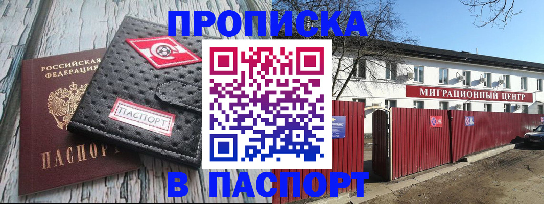 форма 3 в Асбесте